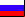 Ruso